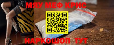 мдма Новодвинск