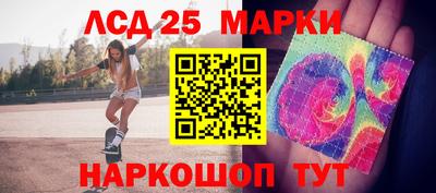 мдма Новодвинск