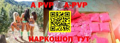 мдма Новодвинск