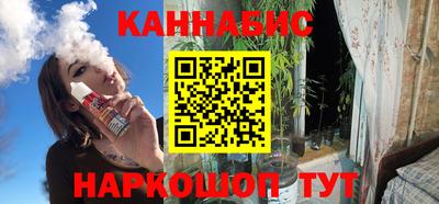 герыч Новозыбков