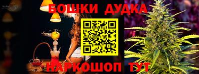 mix Новокубанск