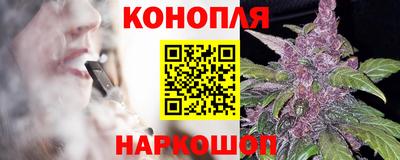 мдма Новодвинск