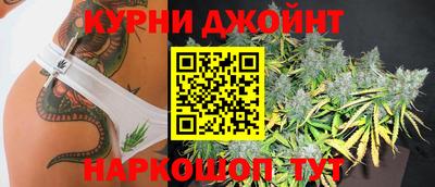 герыч Новозыбков