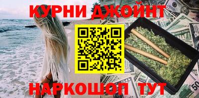 мдма Новодвинск