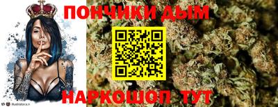герыч Новозыбков