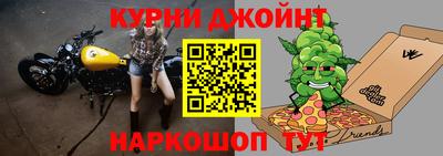 герыч Новозыбков