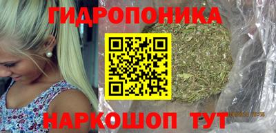 герыч Новозыбков