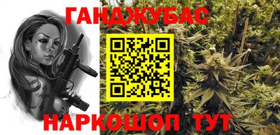 мдма Новодвинск