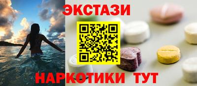 mix Новокубанск