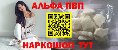 mix Новокубанск