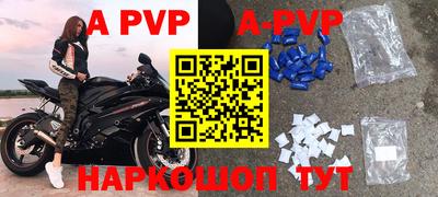 mix Новокубанск