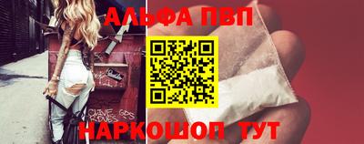 mix Новокубанск
