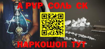 мдма Новодвинск