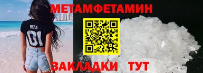 mix Новокубанск