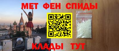 герыч Новозыбков