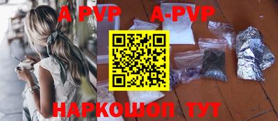 герыч Новозыбков