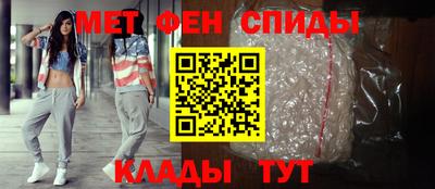 герыч Новозыбков