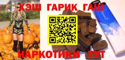 mix Новокубанск