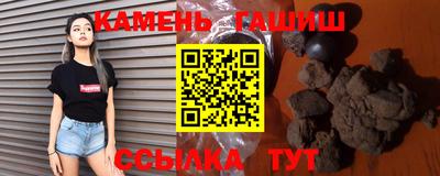 mix Новокубанск