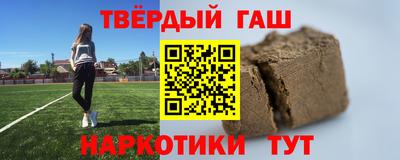 мдма Новодвинск