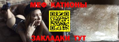 герыч Новозыбков
