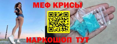 герыч Новозыбков